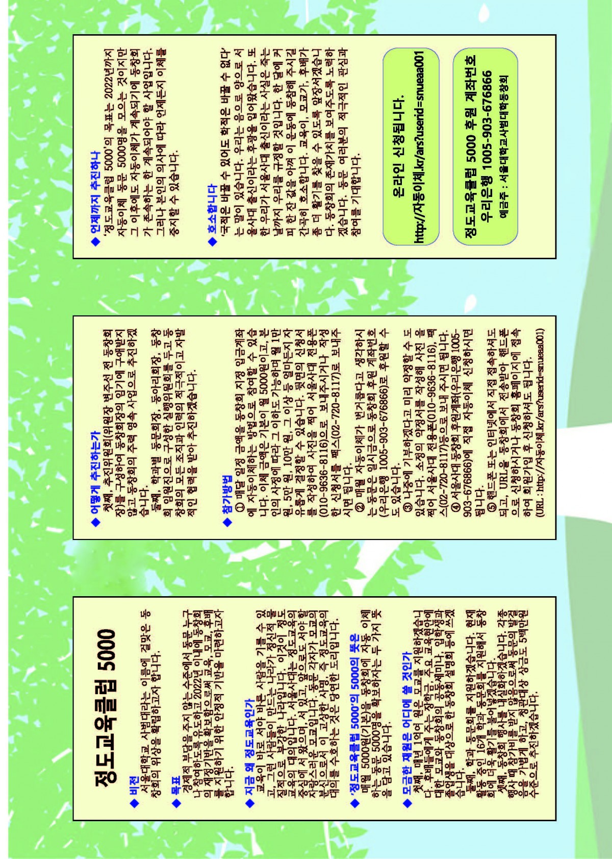 e8d0d48c6f93cb0db7eb211a025a0d1e_1684139885_877.jpg