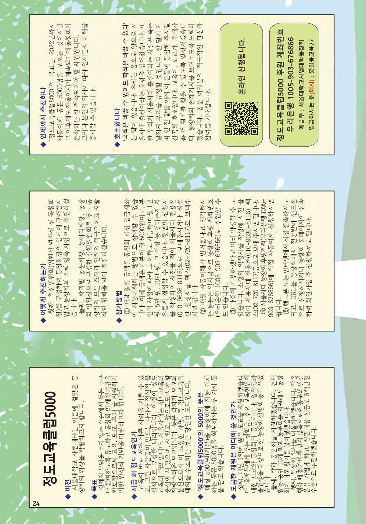 2eb4034aafbfd99de793a81d47c905df_1726031456_834.jpg